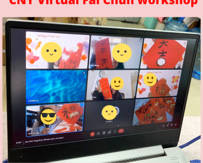 CNY_Virtual_Fai_Chun_workshop