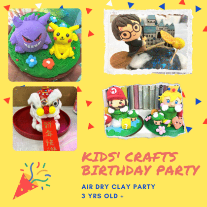 New_Kids_Clay_Party